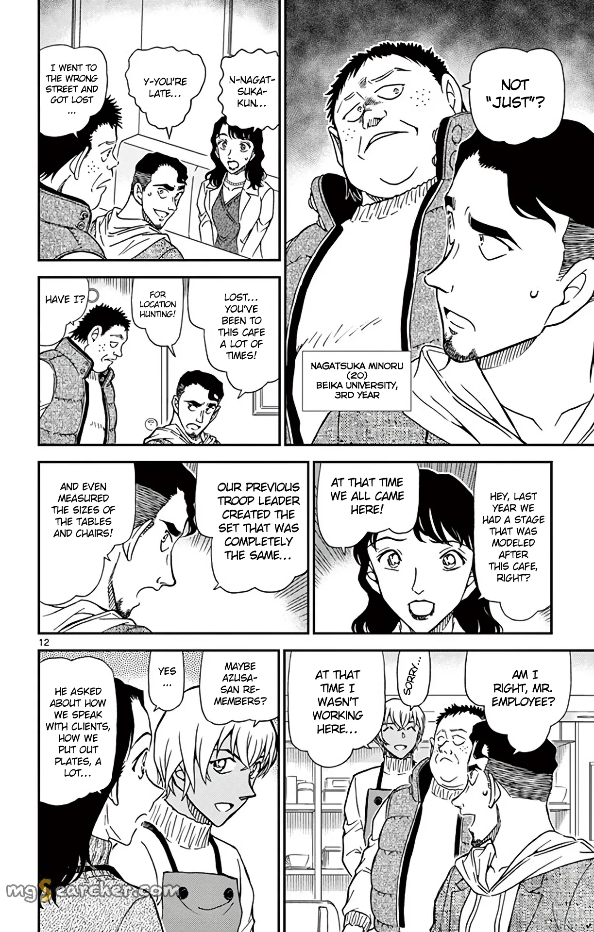 Read Detective Conan EN Manga Online