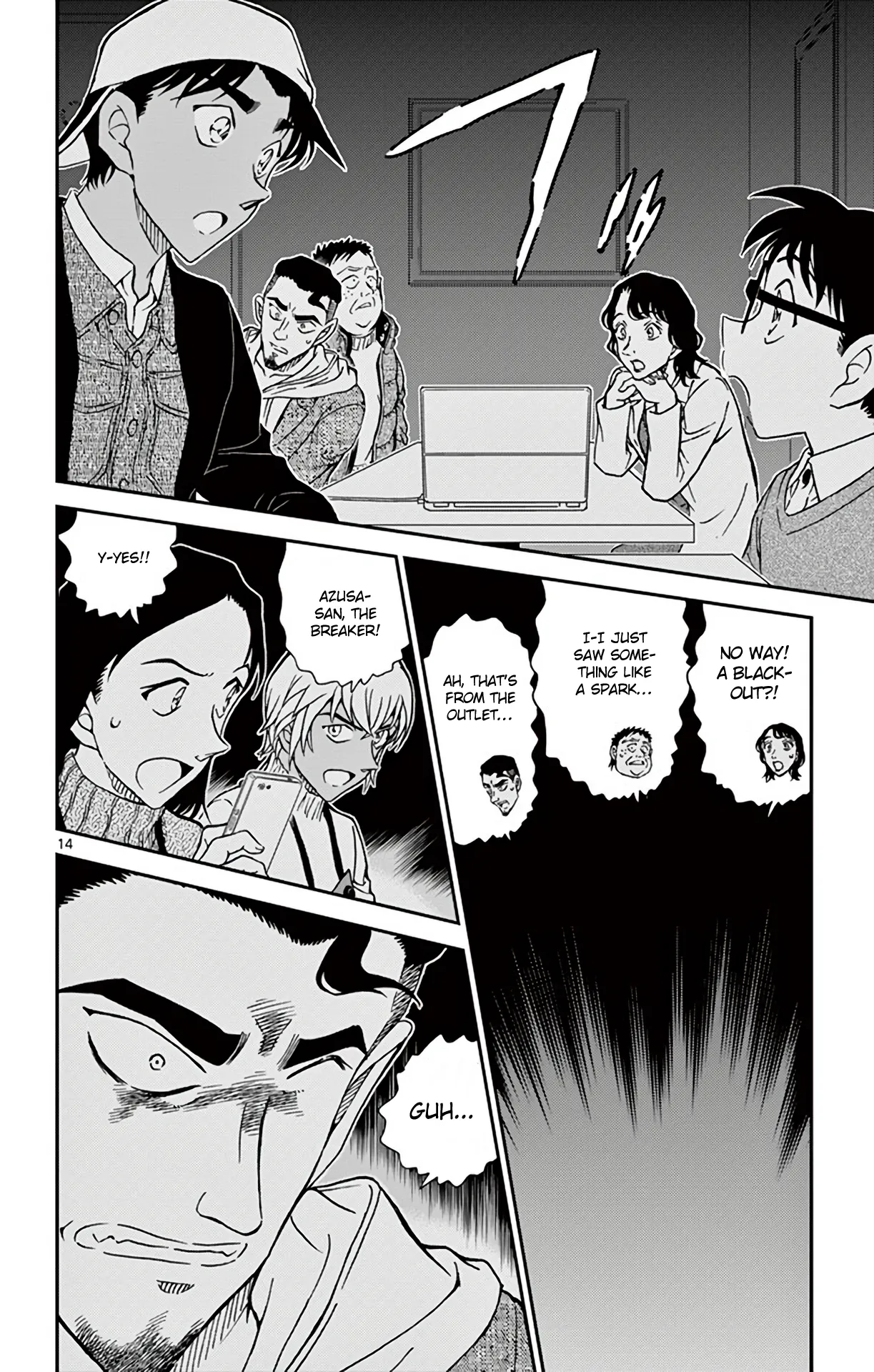 Read Detective Conan EN Manga Online