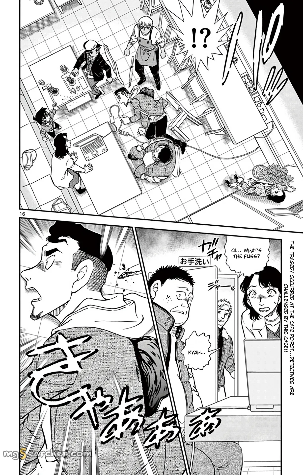 Read Detective Conan EN Manga Online