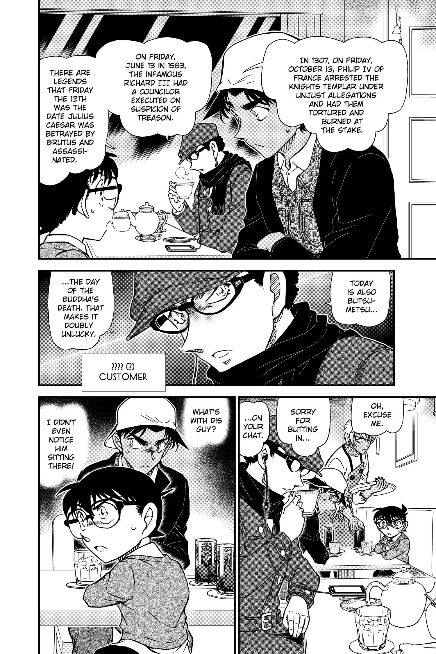 Read Detective Conan EN Manga Online