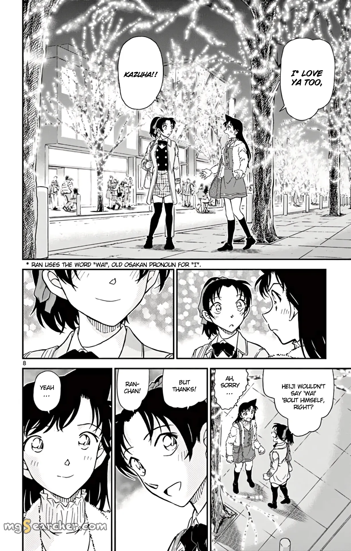 Read Detective Conan EN Manga Online