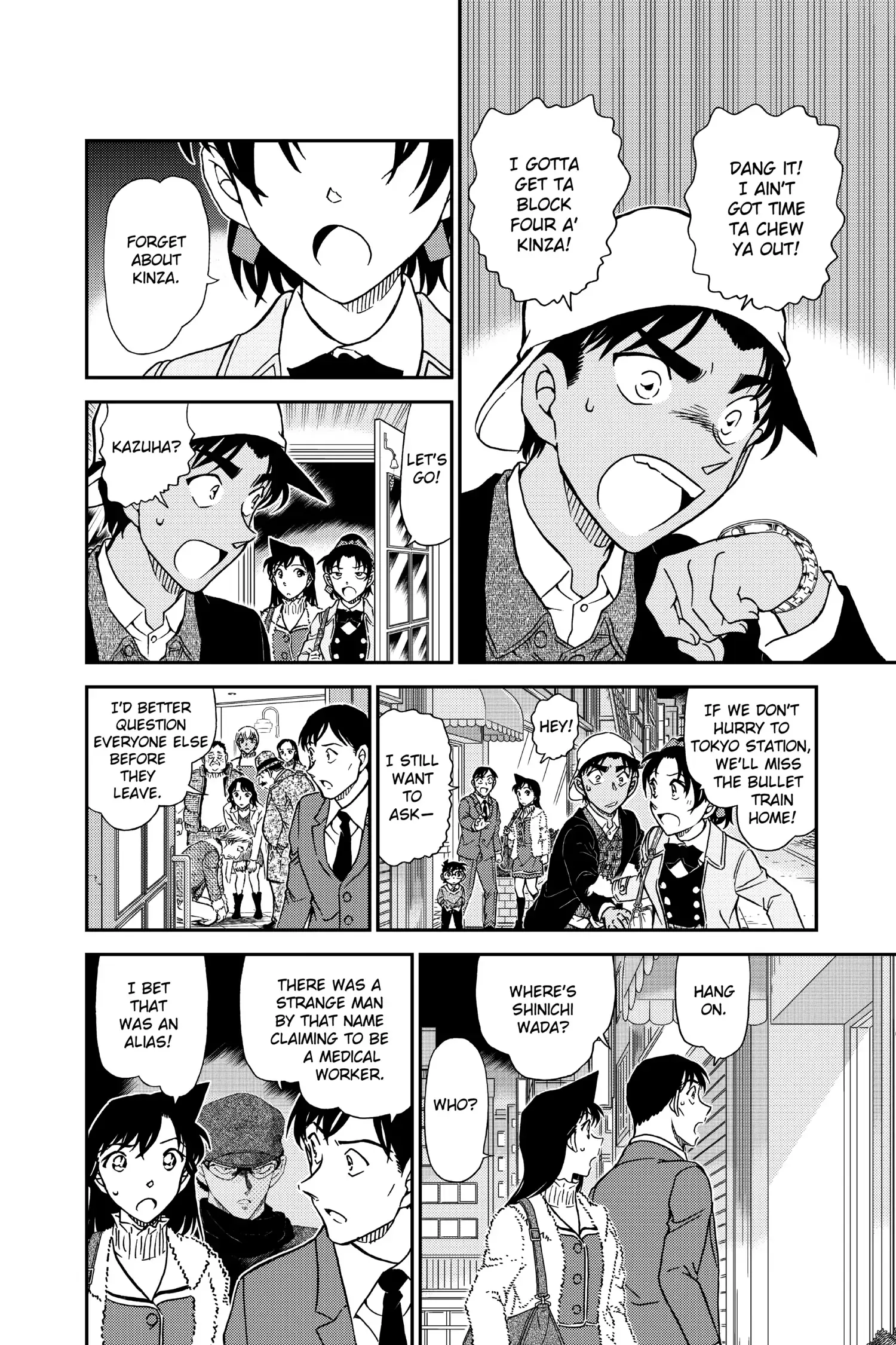 Read Detective Conan EN Manga Online