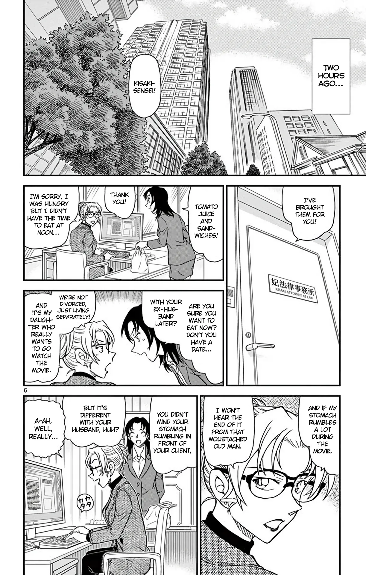 Read Detective Conan EN Manga Online