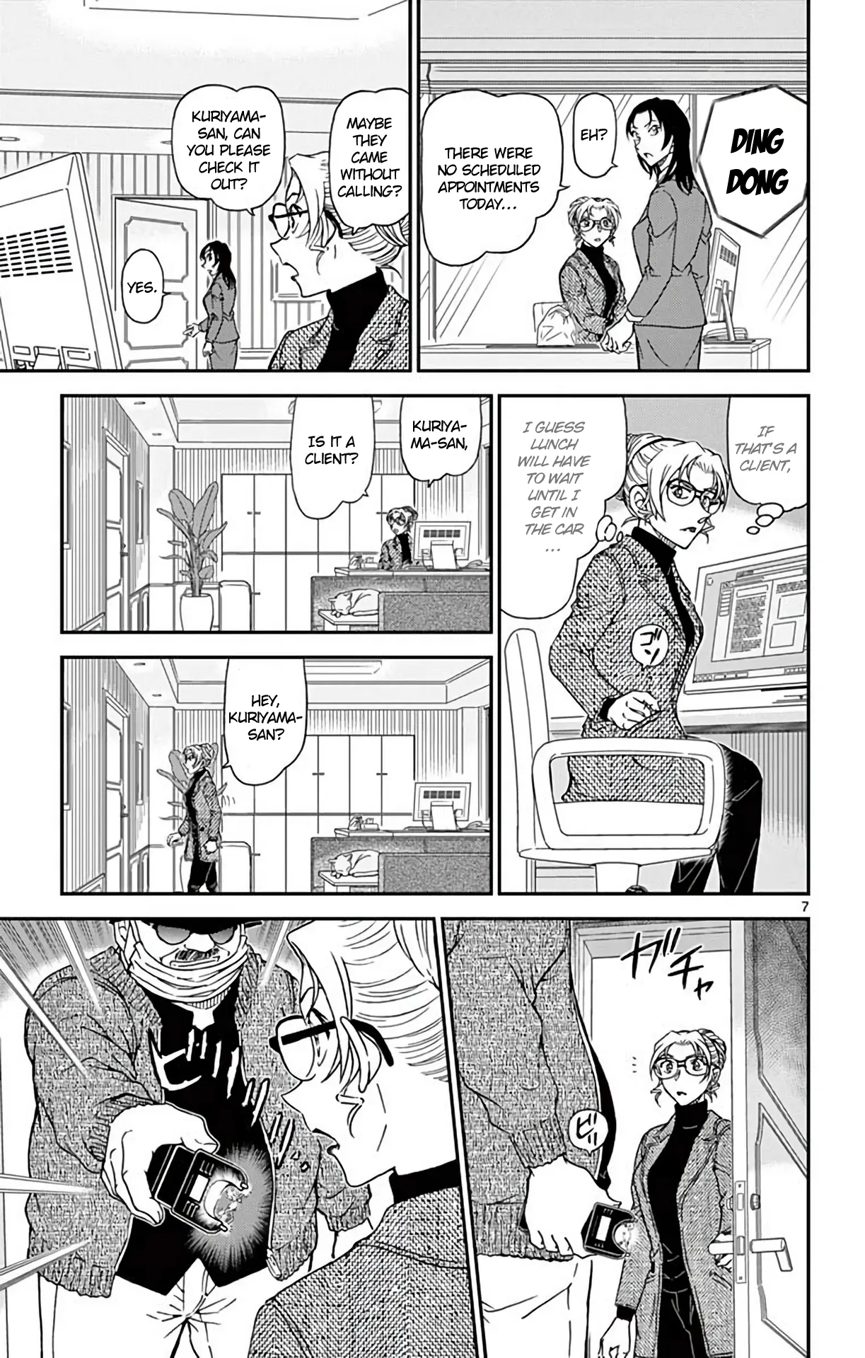 Read Detective Conan EN Manga Online