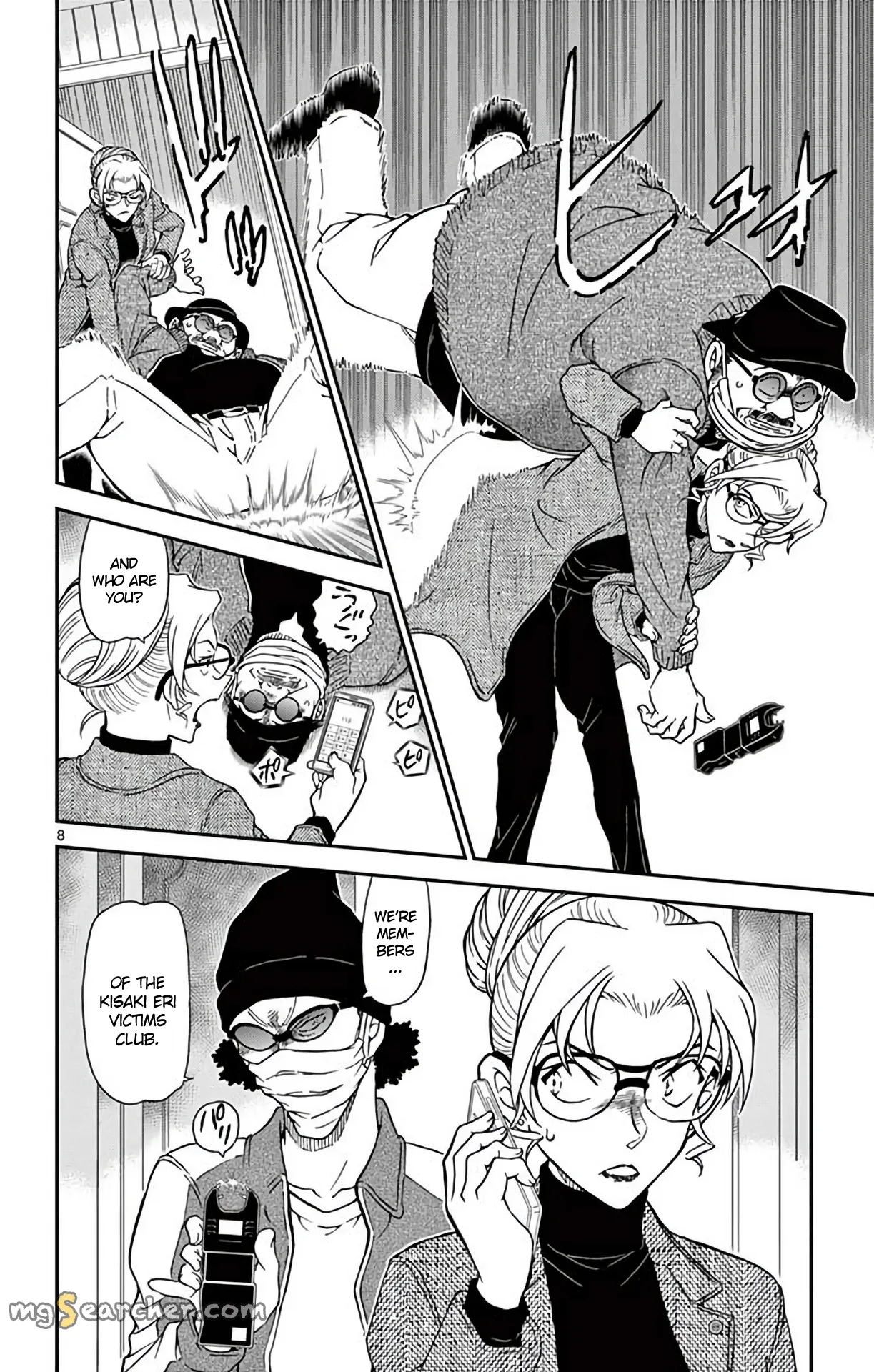Read Detective Conan EN Manga Online