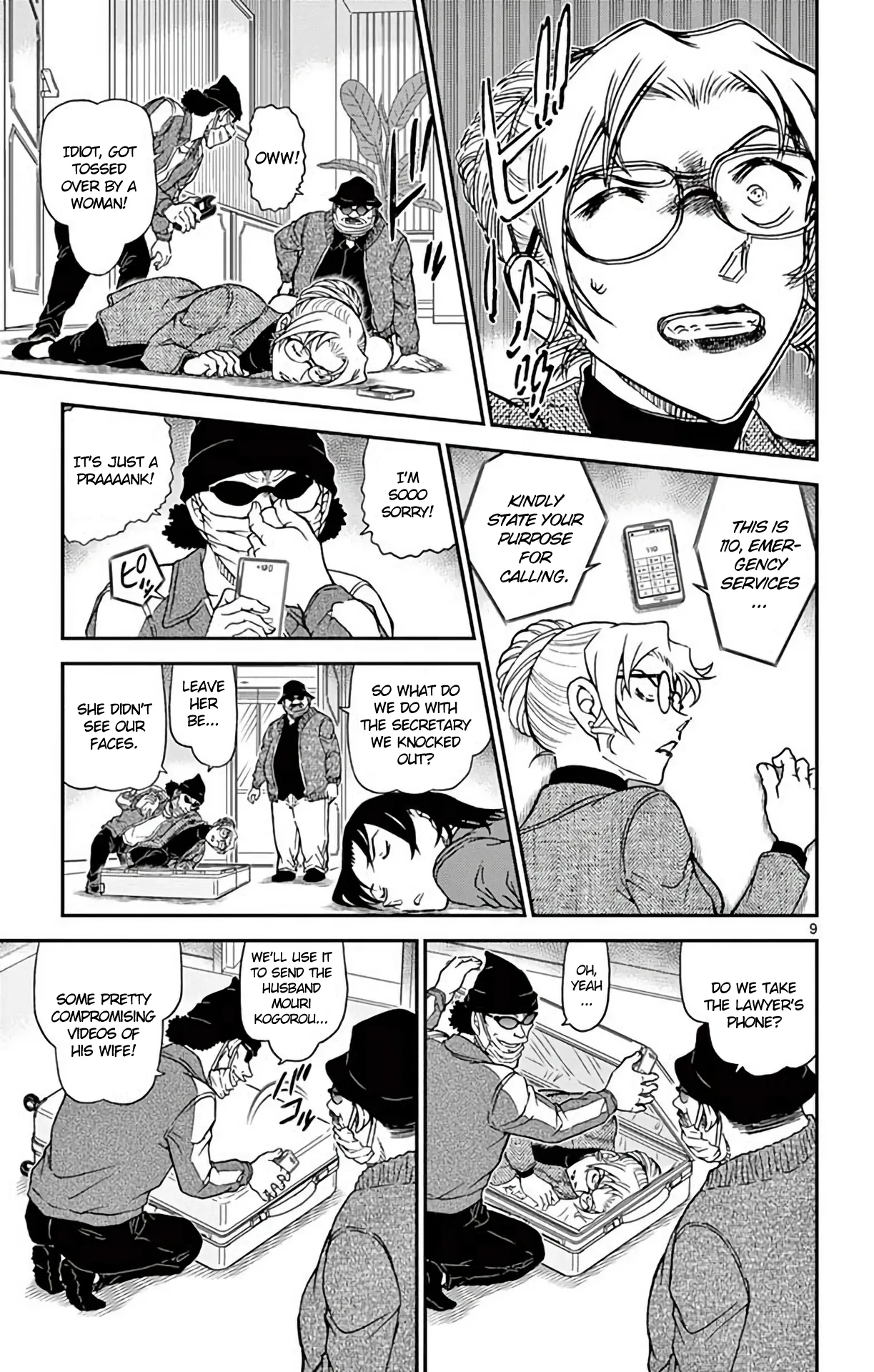 Read Detective Conan EN Manga Online