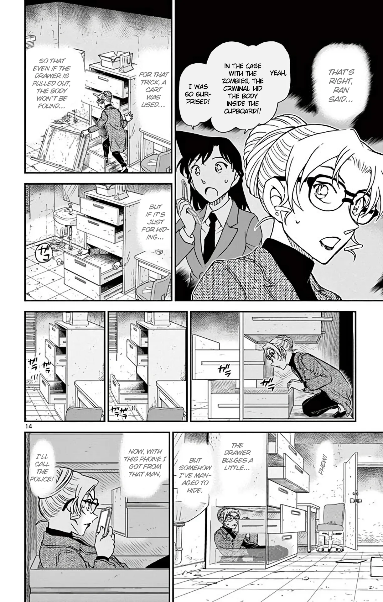 Read Detective Conan EN Manga Online