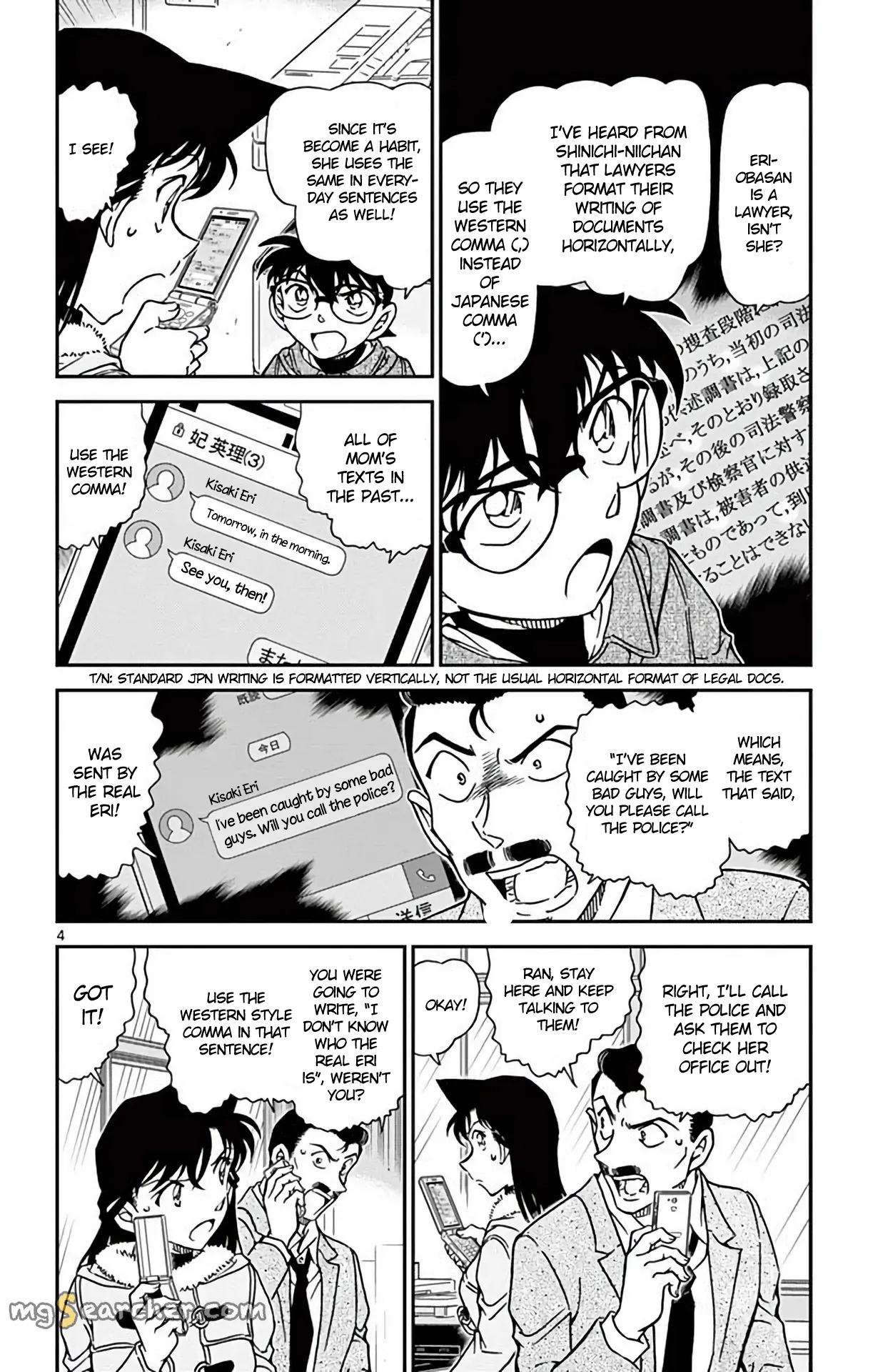 Read Detective Conan EN Manga Online