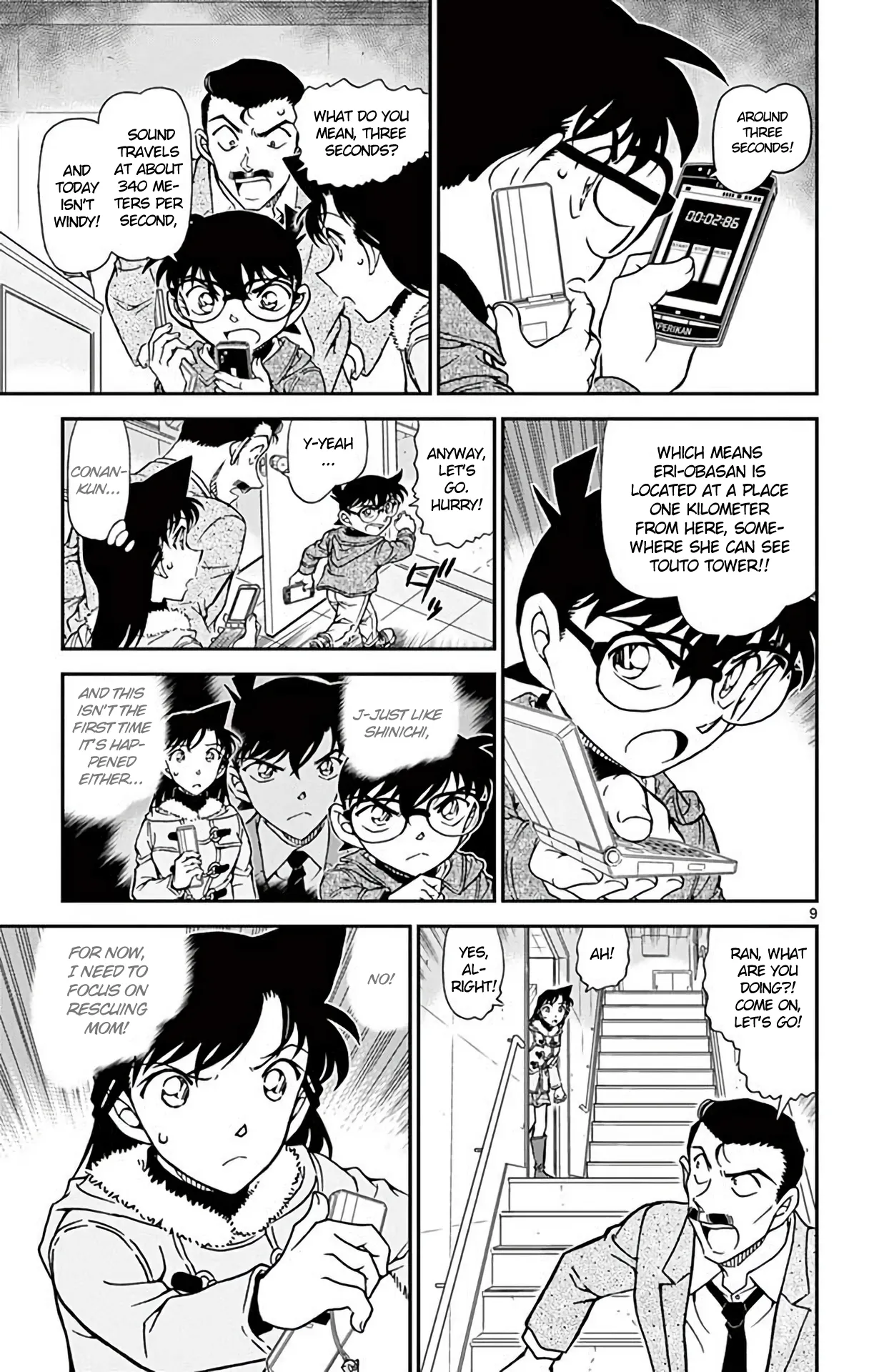 Read Detective Conan EN Manga Online