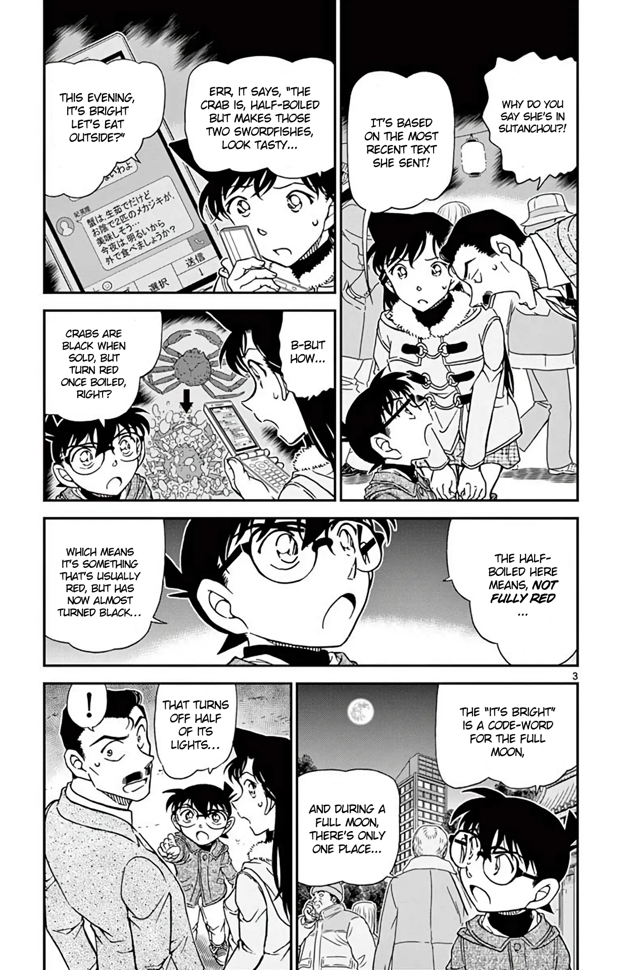 Read Detective Conan EN Manga Online