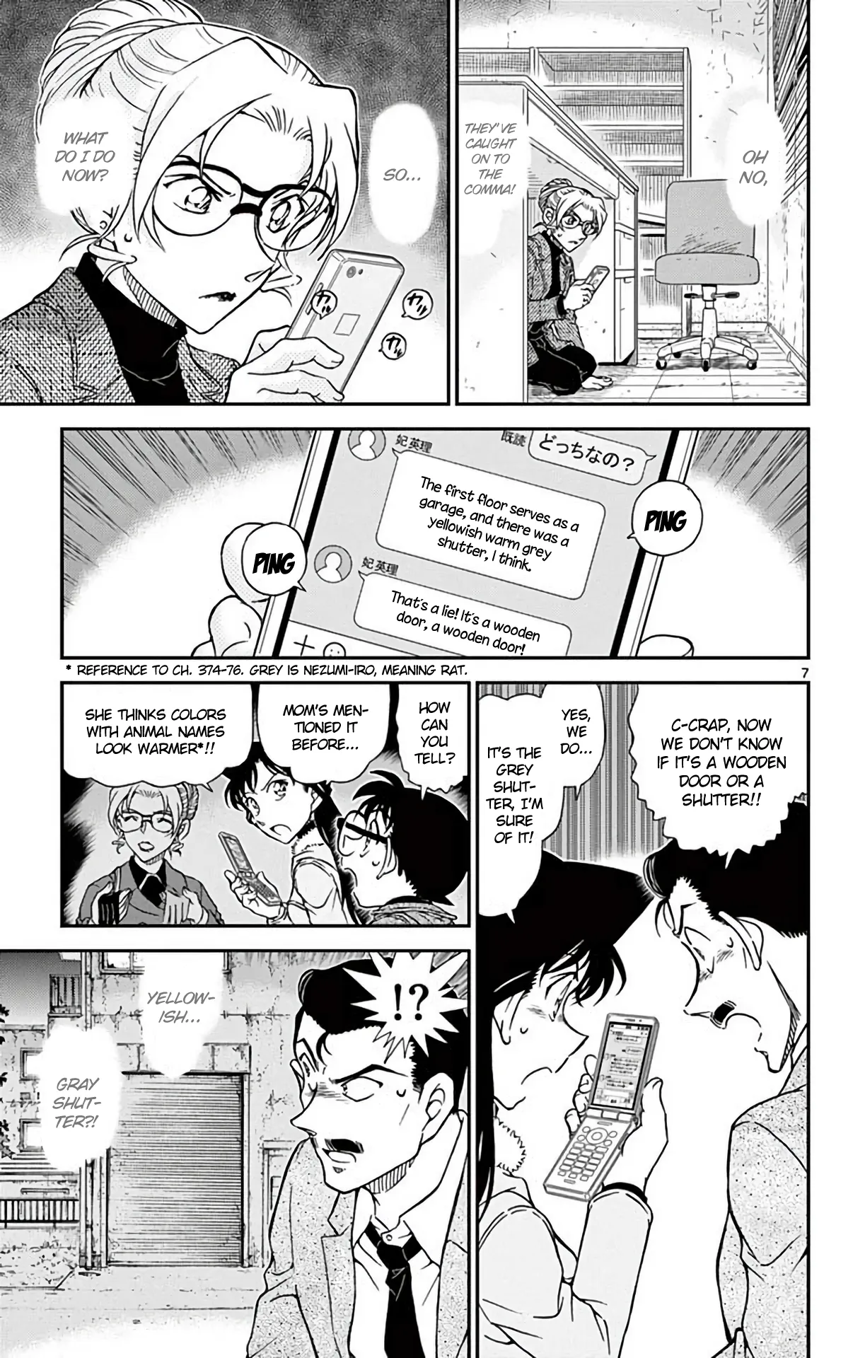 Read Detective Conan EN Manga Online