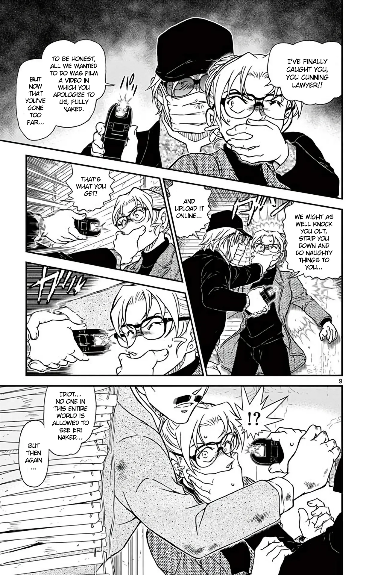 Read Detective Conan EN Manga Online