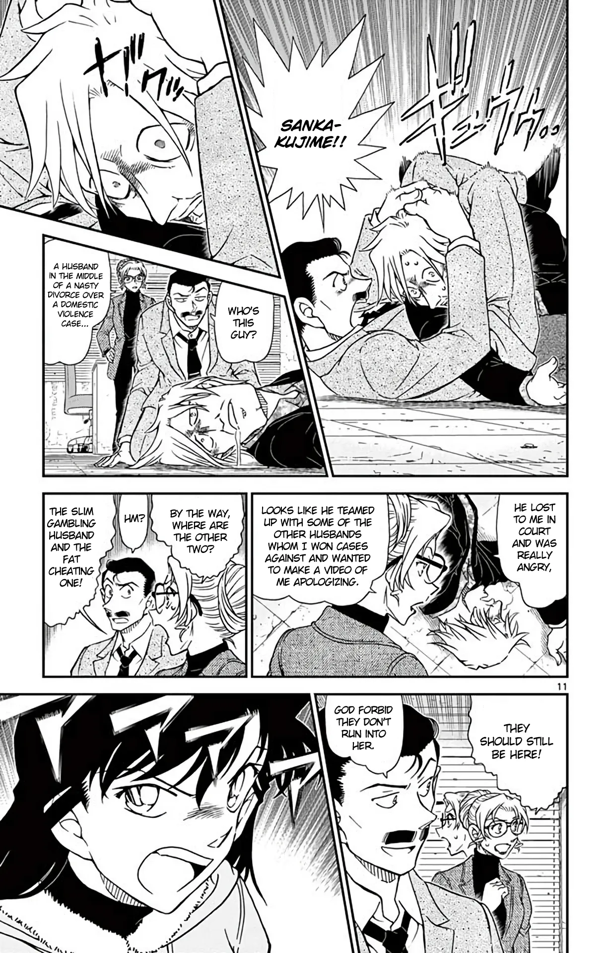 Read Detective Conan EN Manga Online