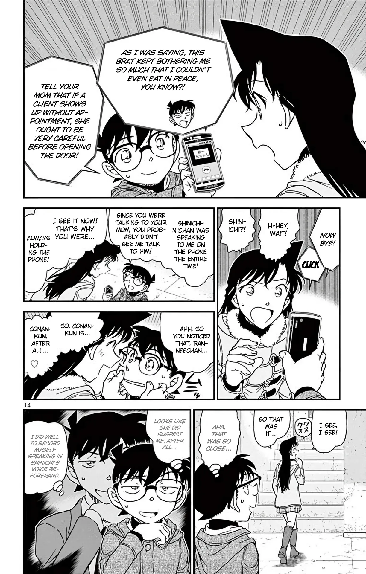 Read Detective Conan EN Manga Online