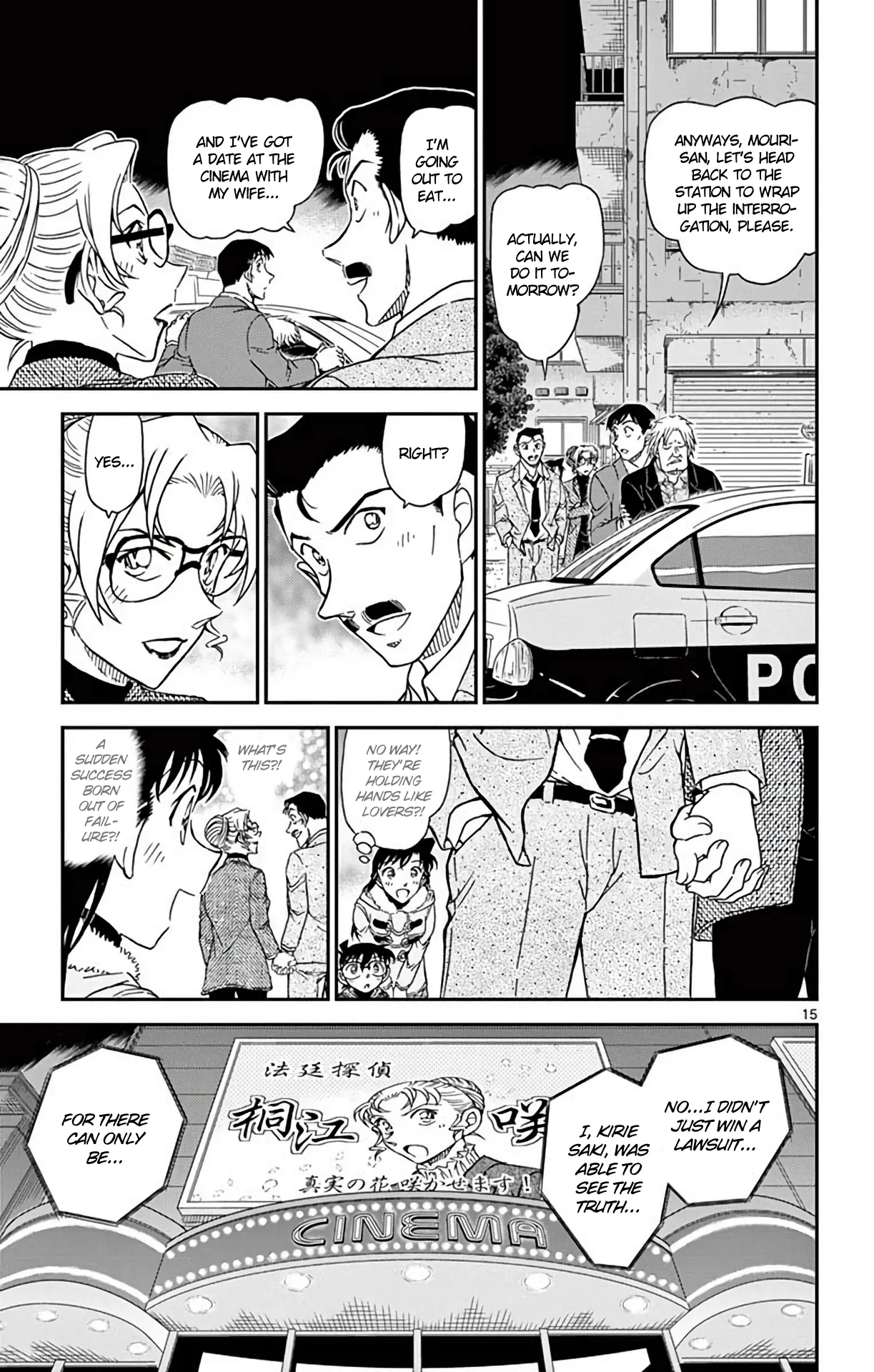 Read Detective Conan EN Manga Online
