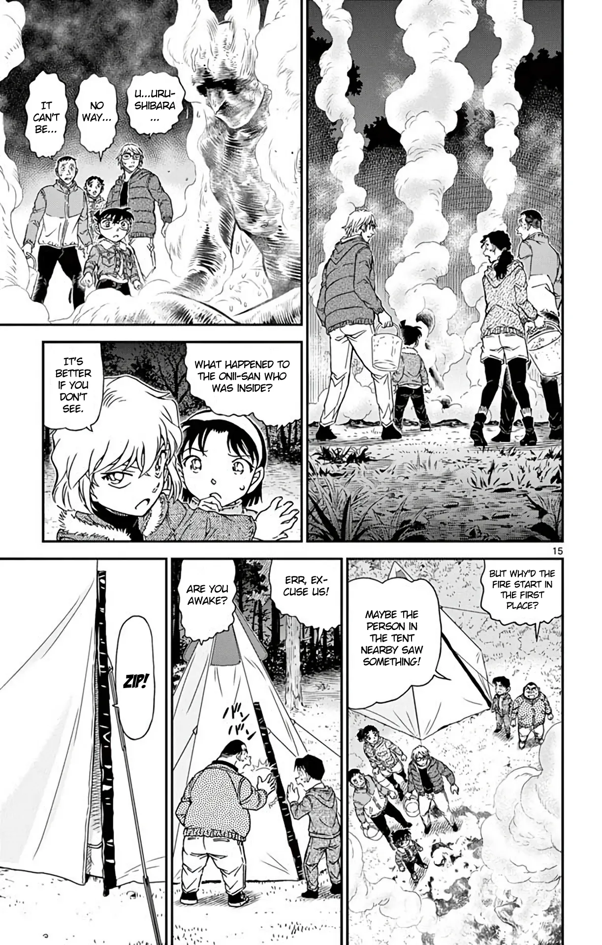 Read Detective Conan EN Manga Online