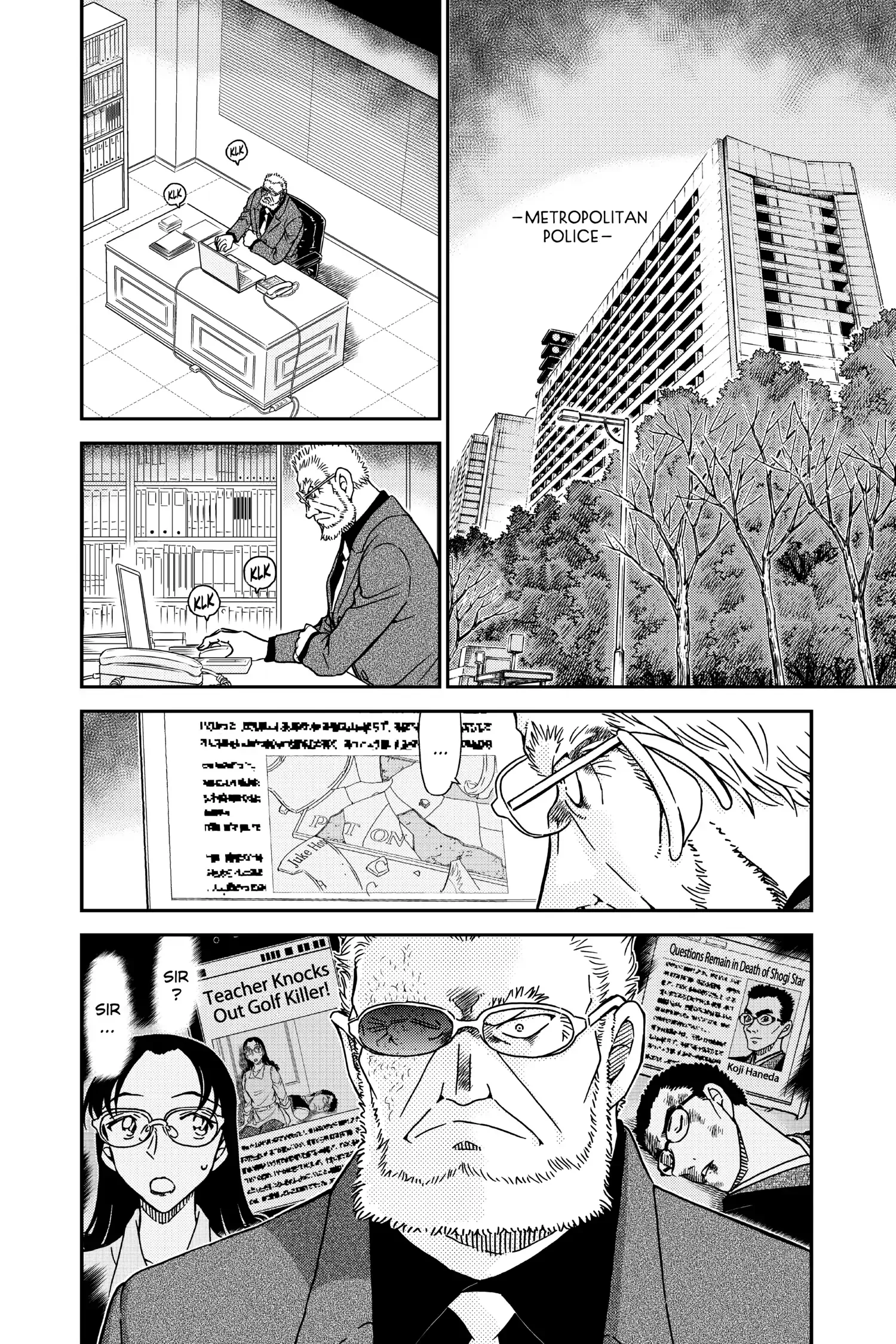 Read Detective Conan EN Manga Online