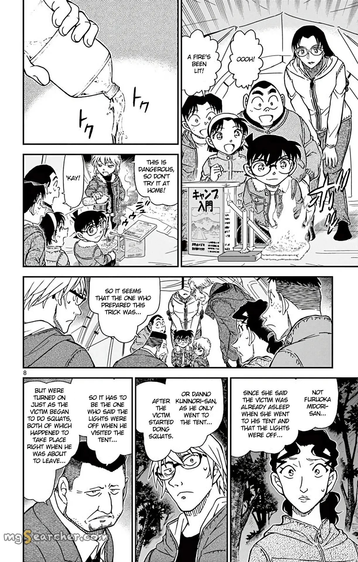 Read Detective Conan EN Manga Online