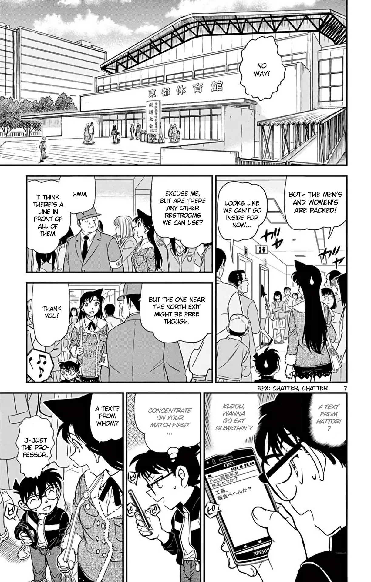 Read Detective Conan EN Manga Online