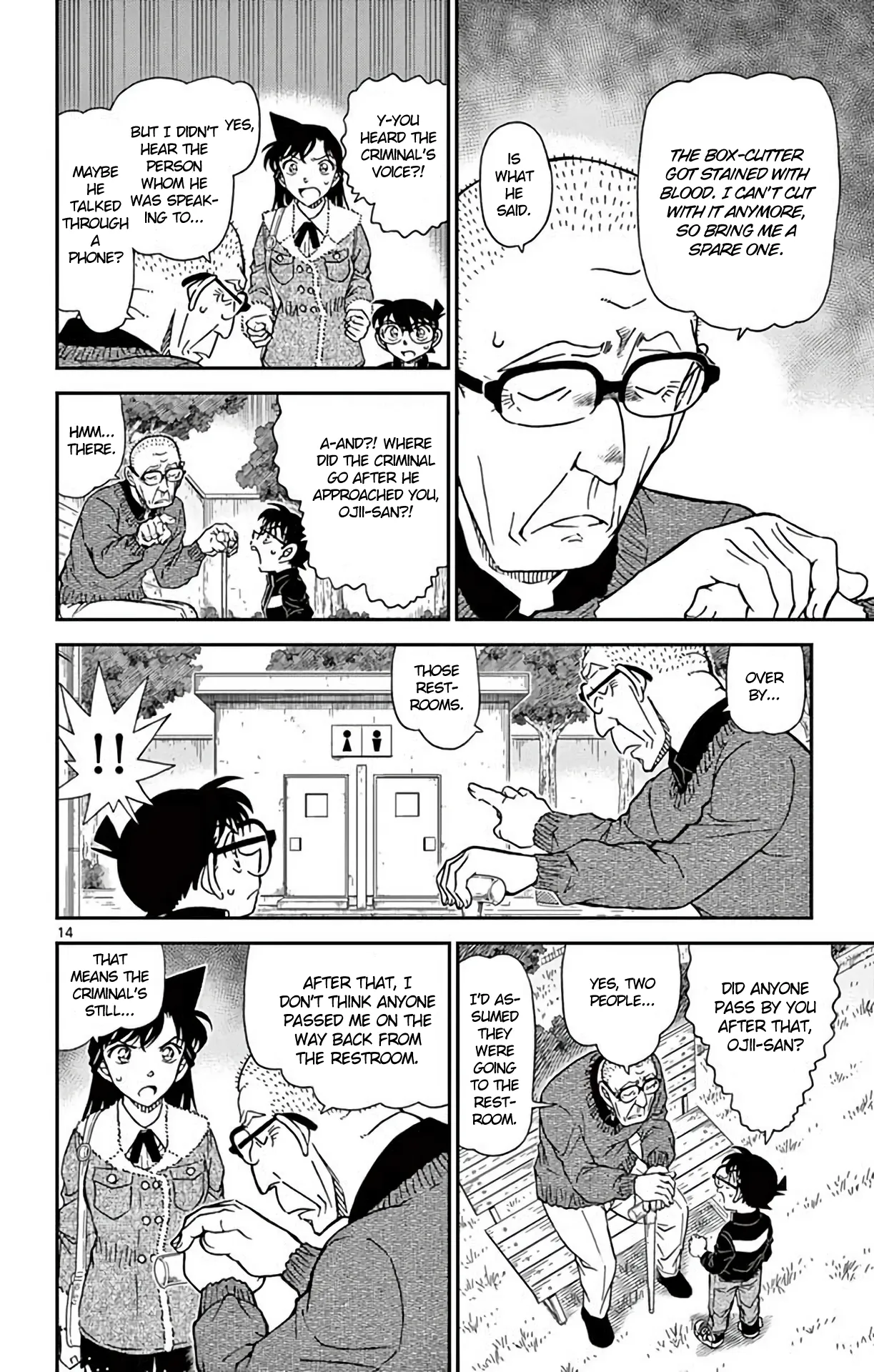 Read Detective Conan EN Manga Online