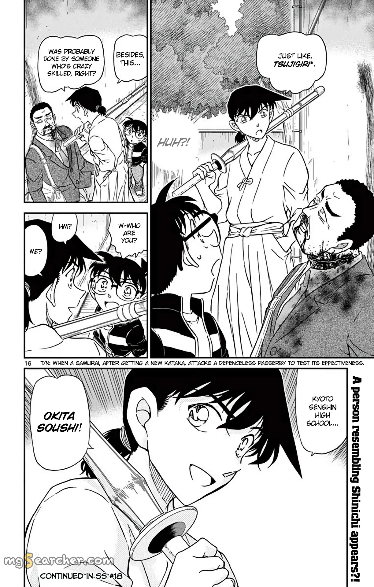 Read Detective Conan EN Manga Online