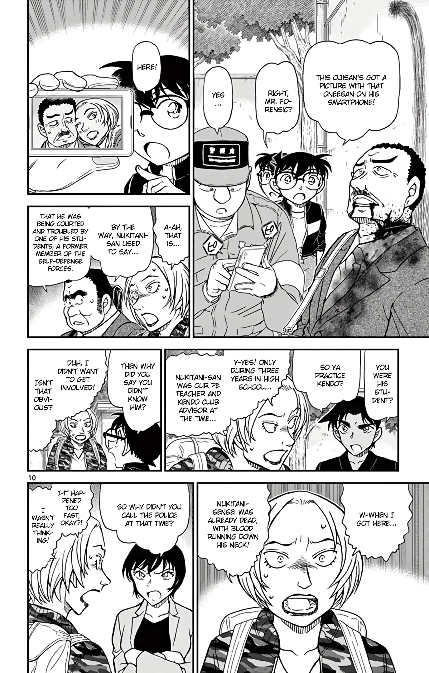 Read Detective Conan EN Manga Online