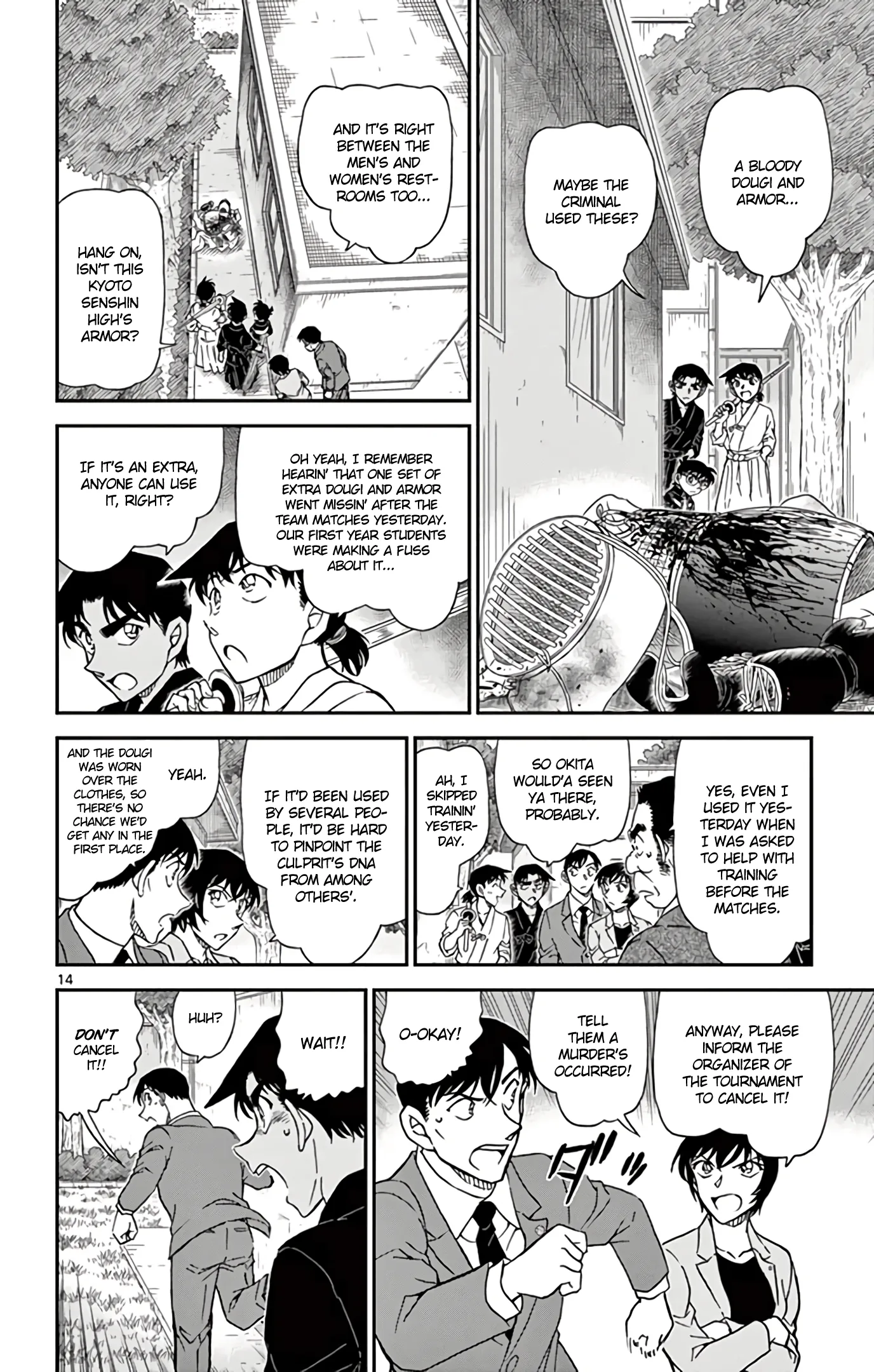 Read Detective Conan EN Manga Online