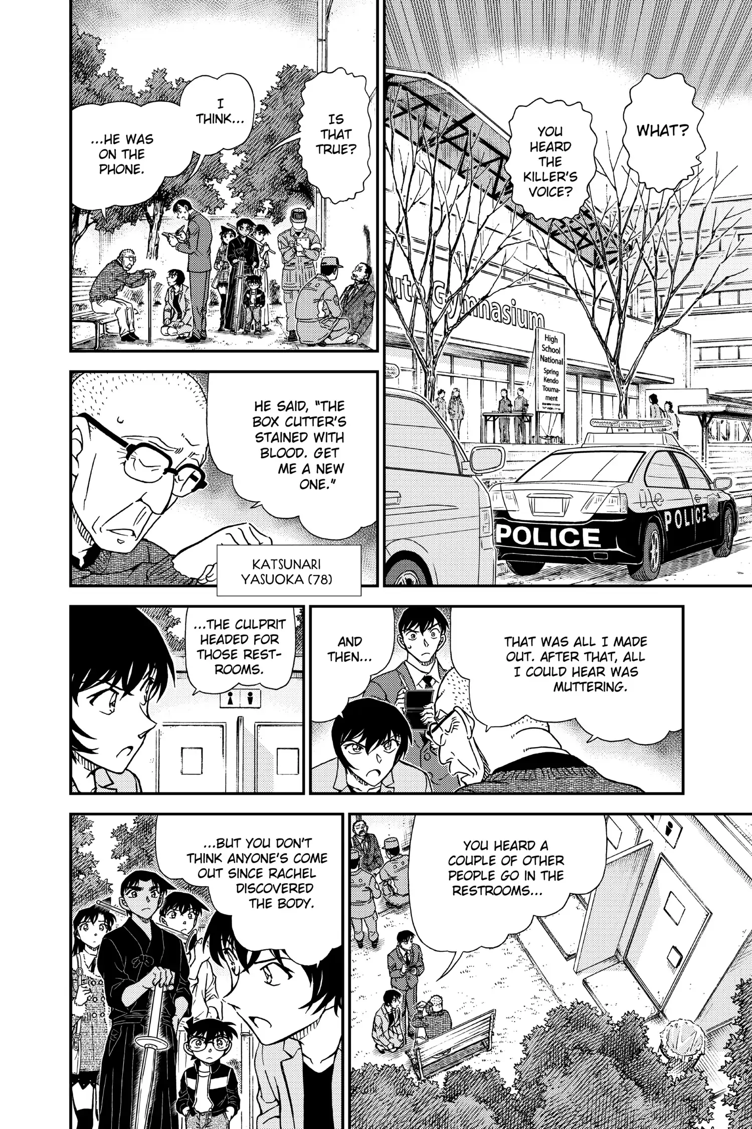 Read Detective Conan EN Manga Online