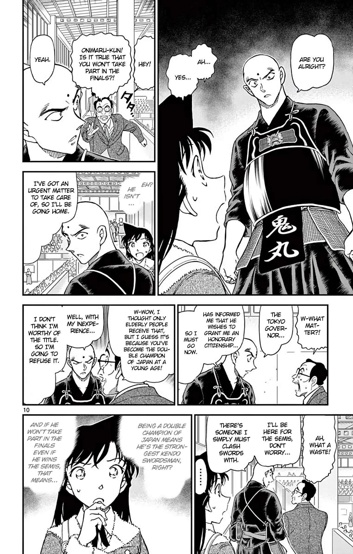 Read Detective Conan EN Manga Online