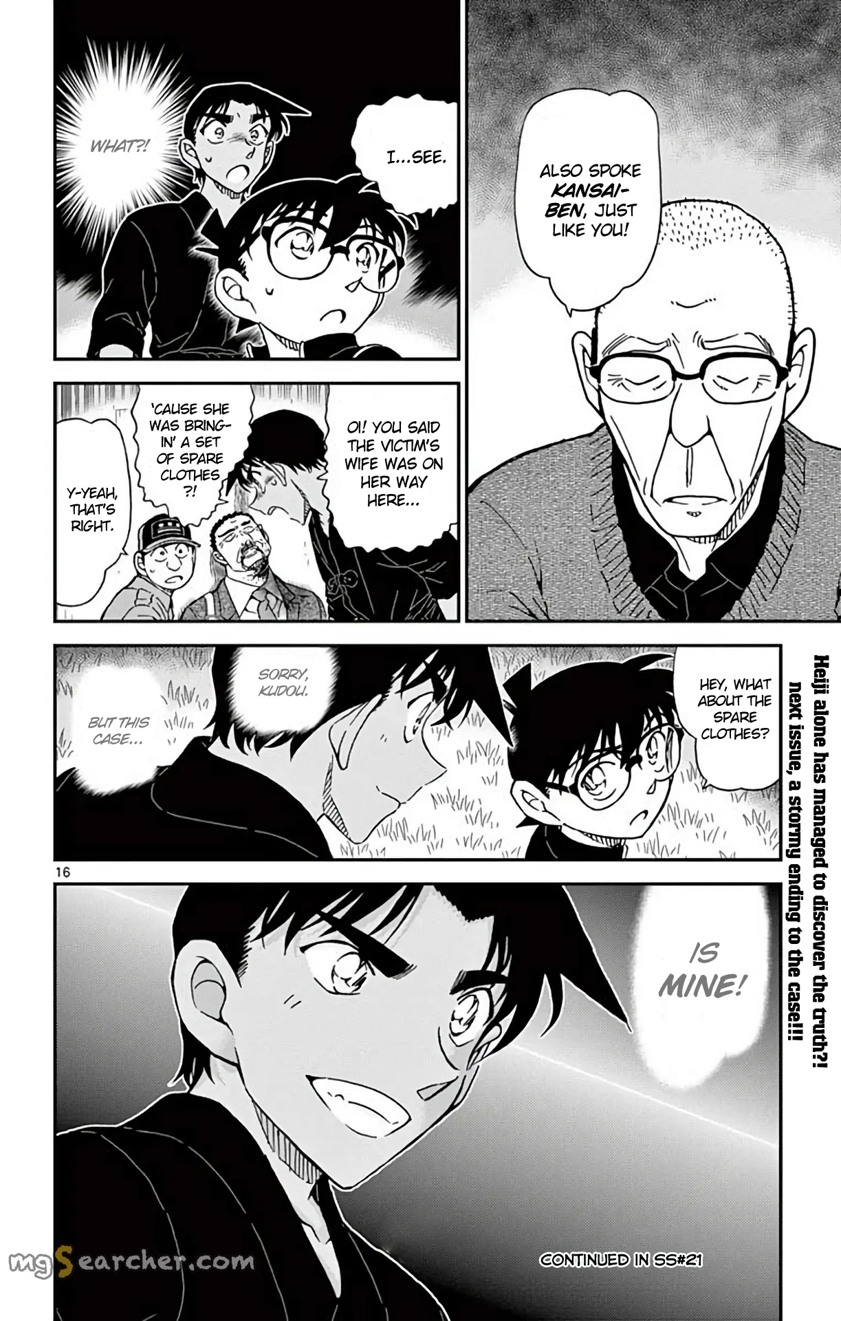 Read Detective Conan EN Manga Online