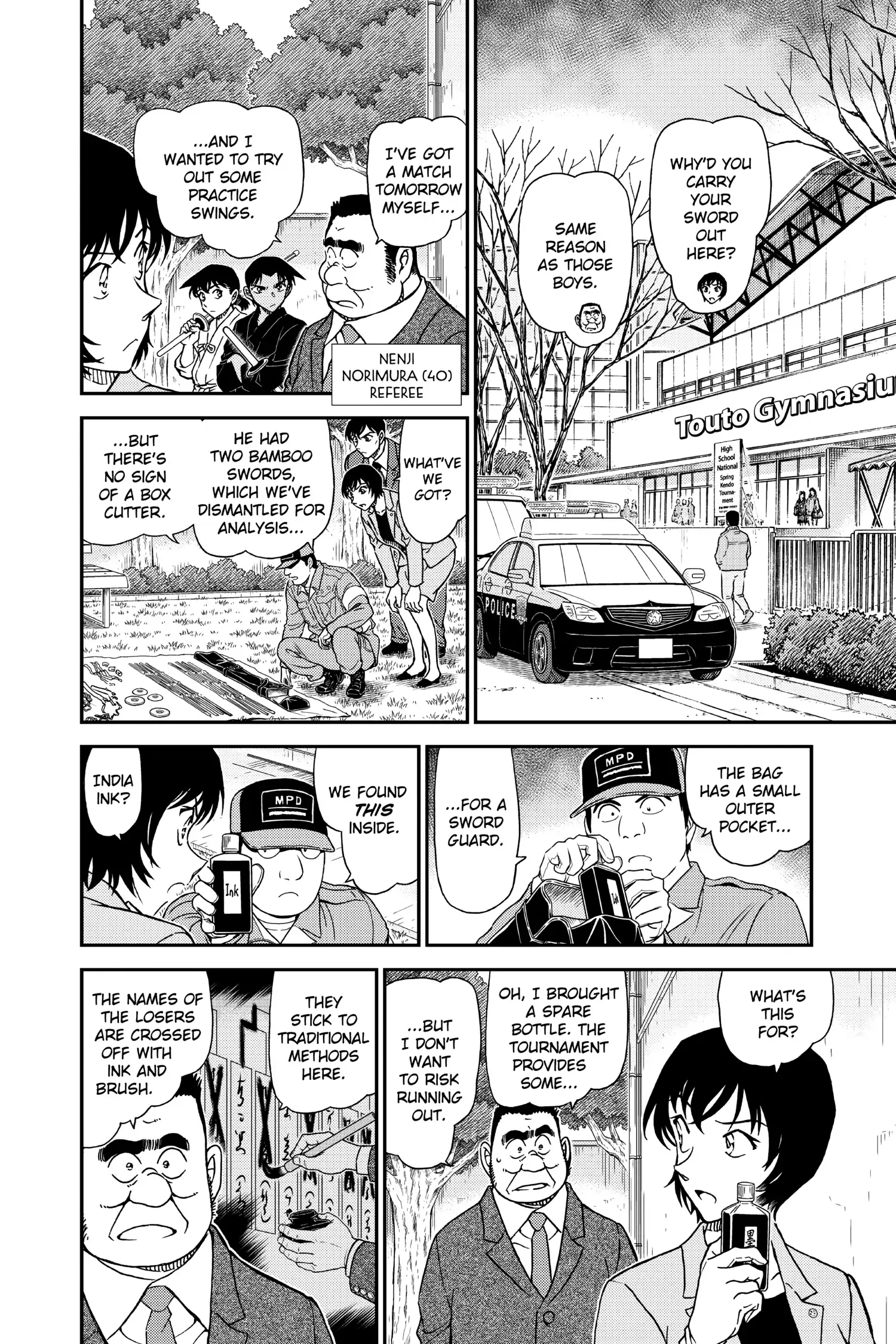 Read Detective Conan EN Manga Online