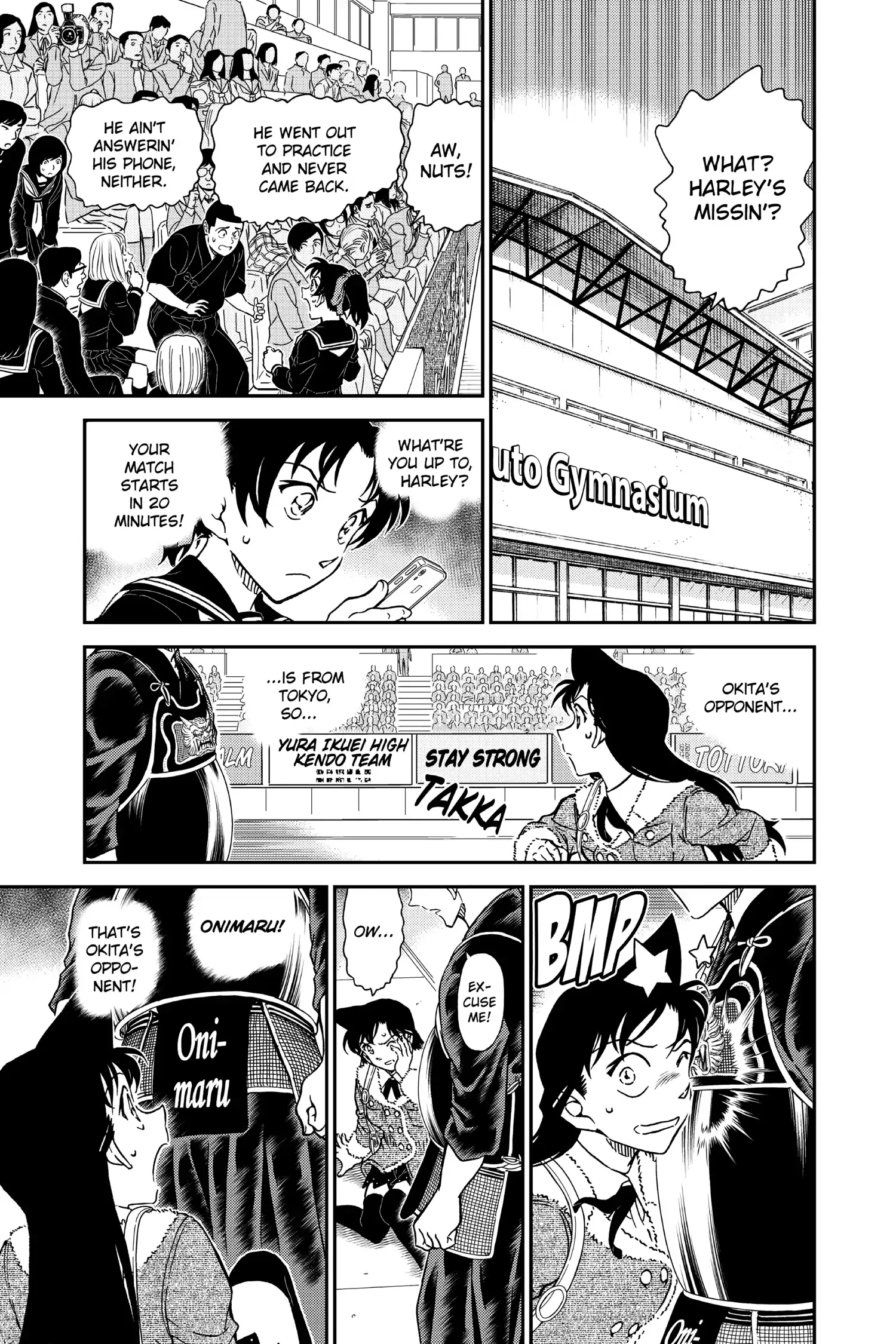 Read Detective Conan EN Manga Online