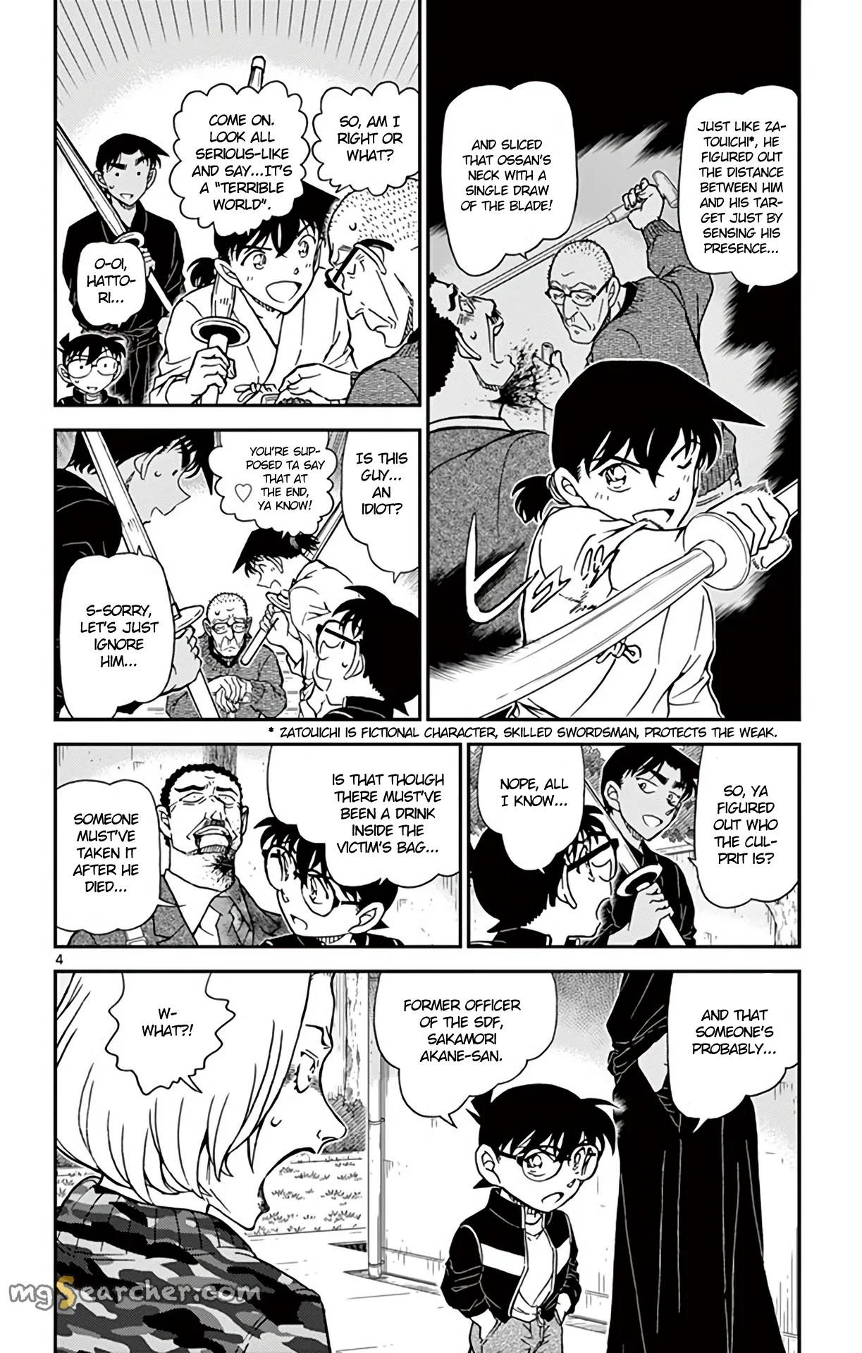 Read Detective Conan EN Manga Online