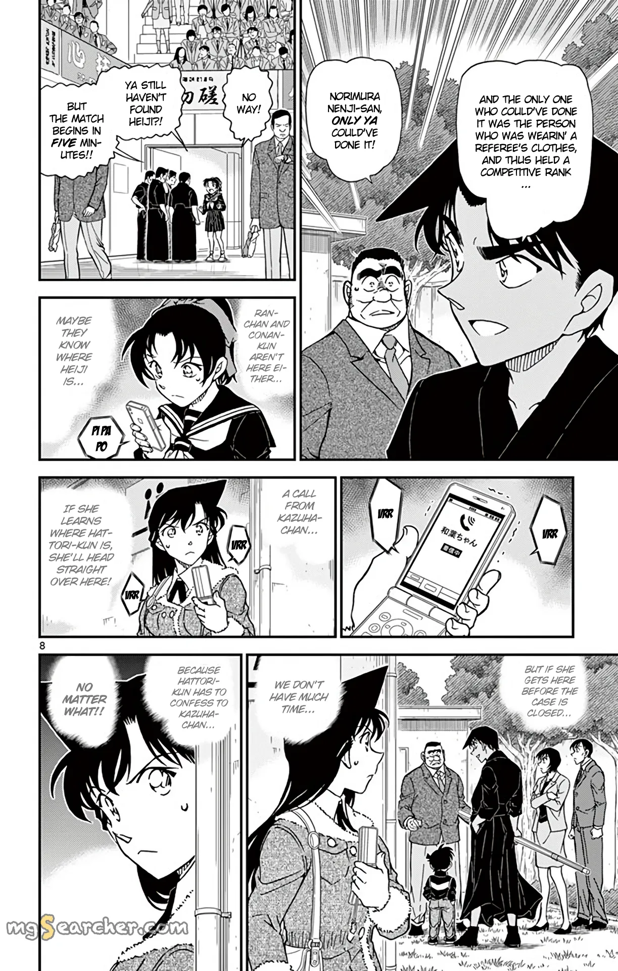 Read Detective Conan EN Manga Online