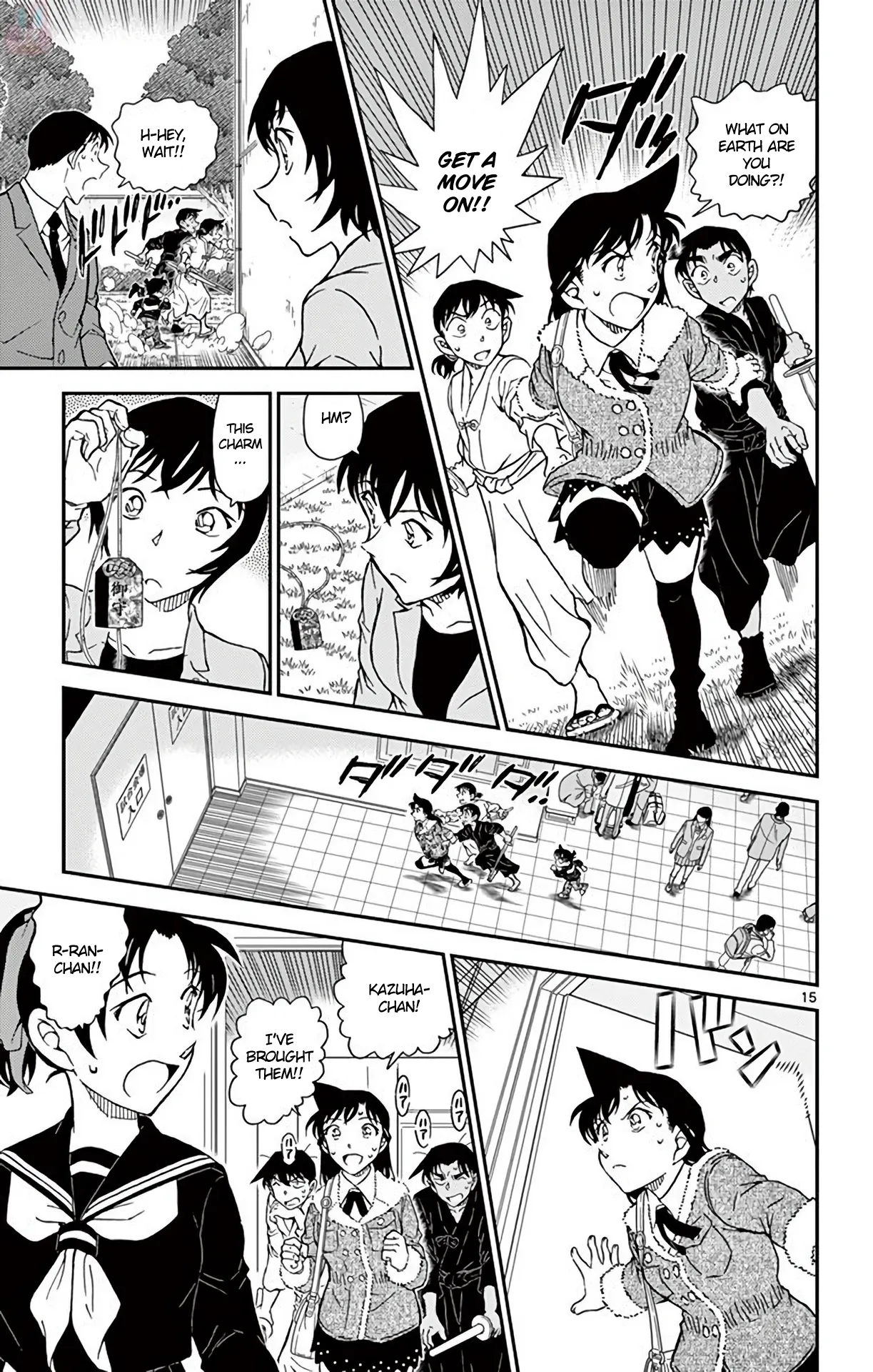 Read Detective Conan EN Manga Online