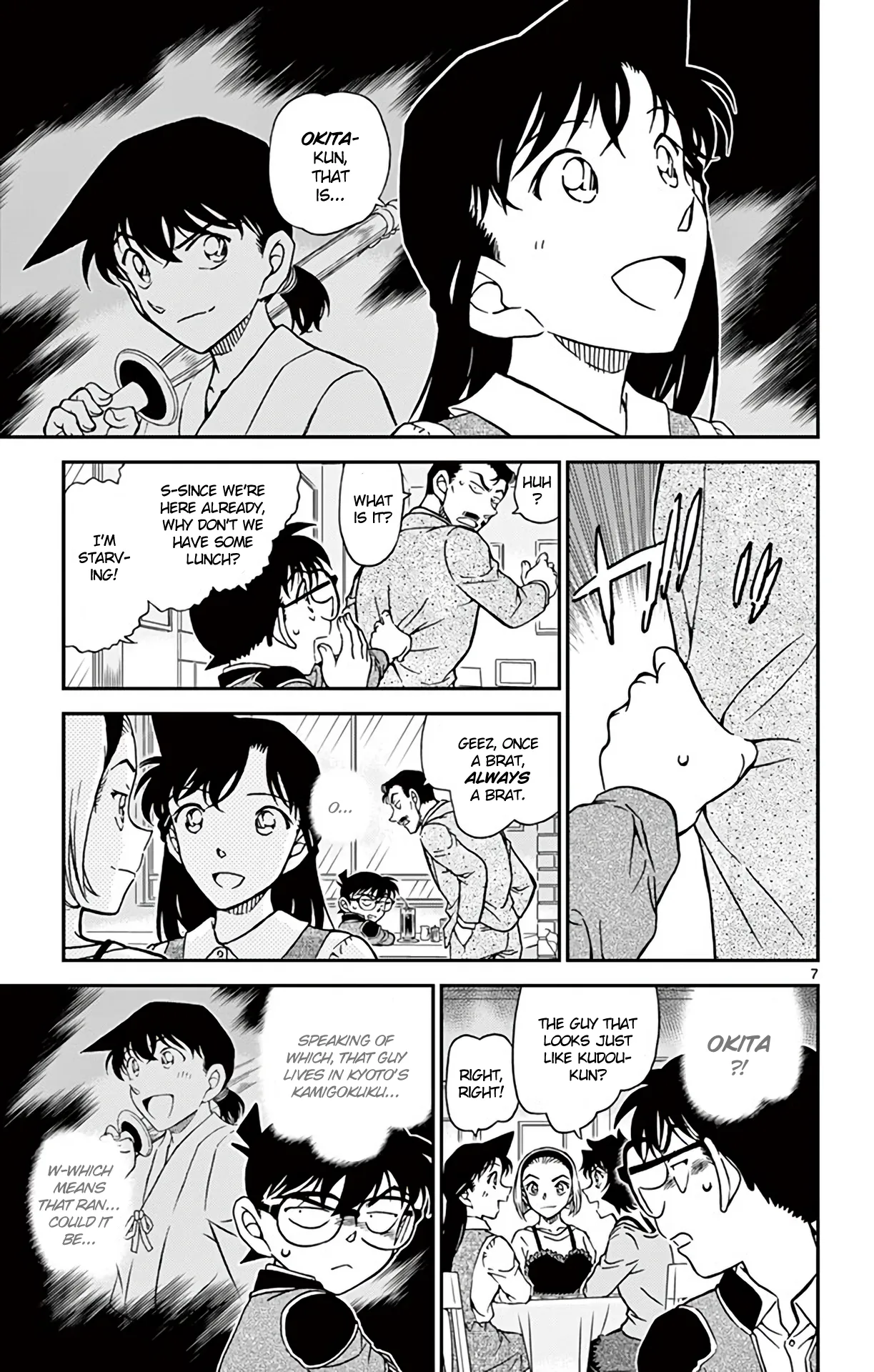 Read Detective Conan EN Manga Online