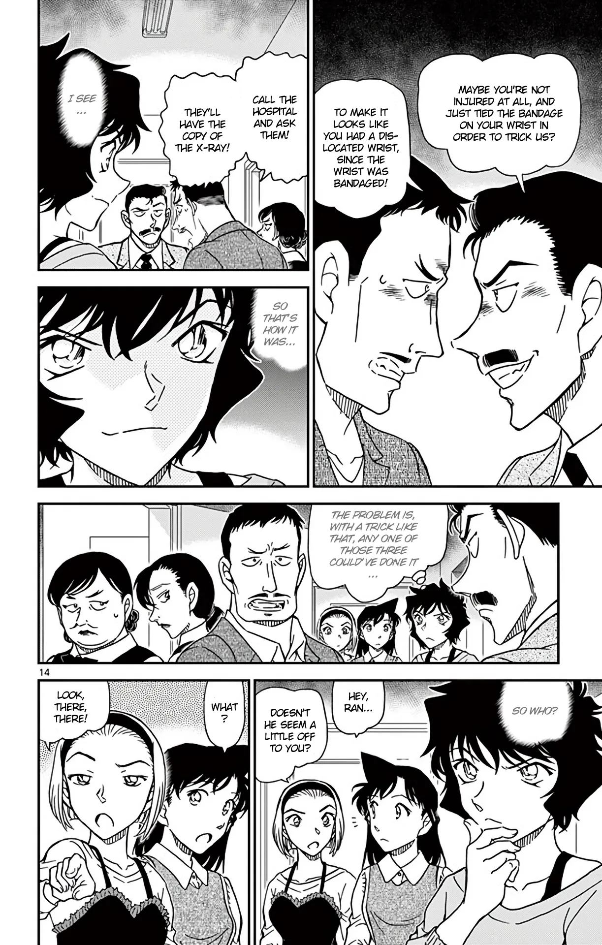 Read Detective Conan EN Manga Online