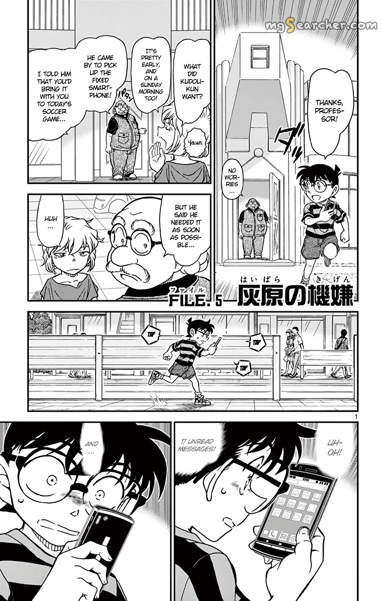 Read Detective Conan EN Manga Online