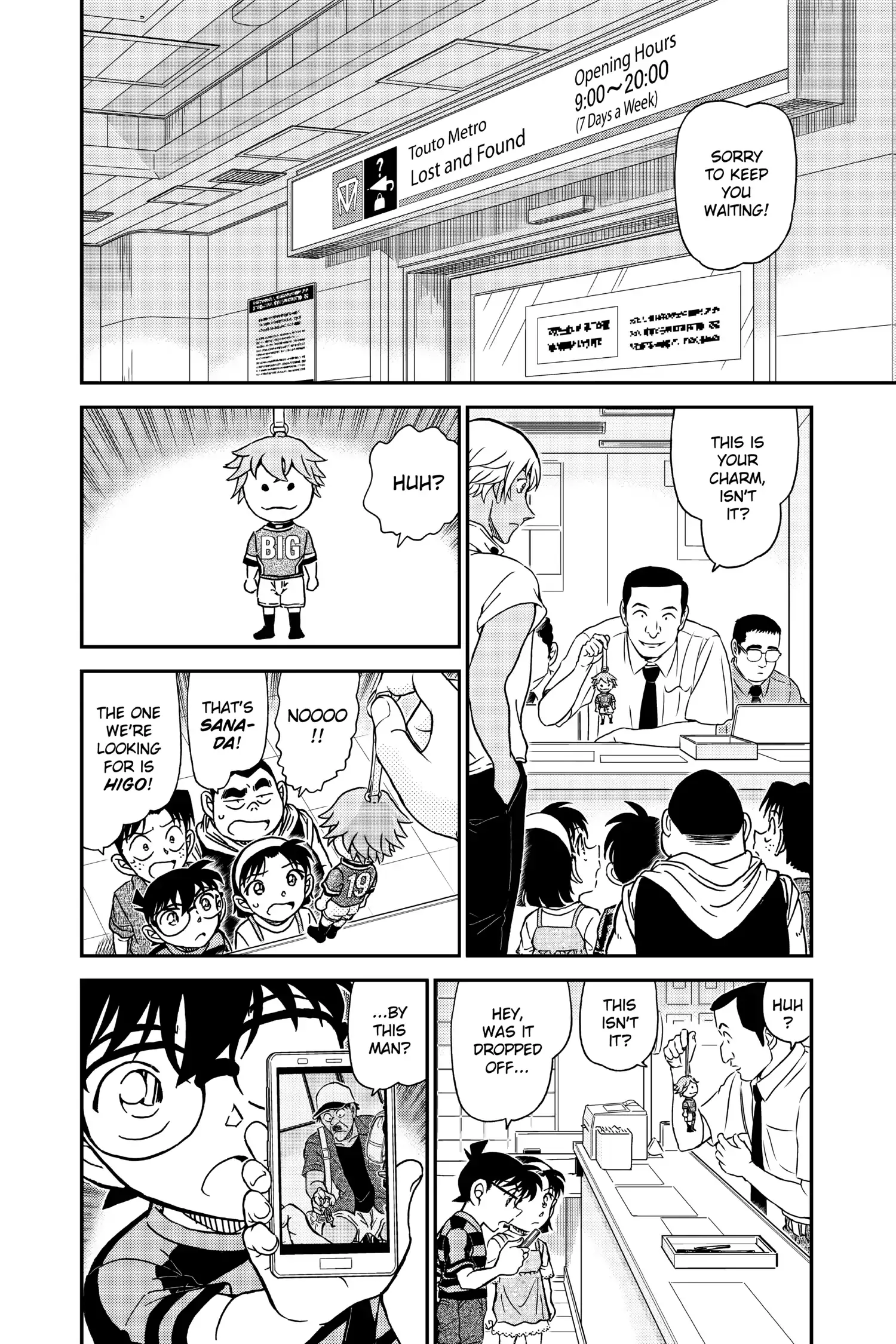 Read Detective Conan EN Manga Online