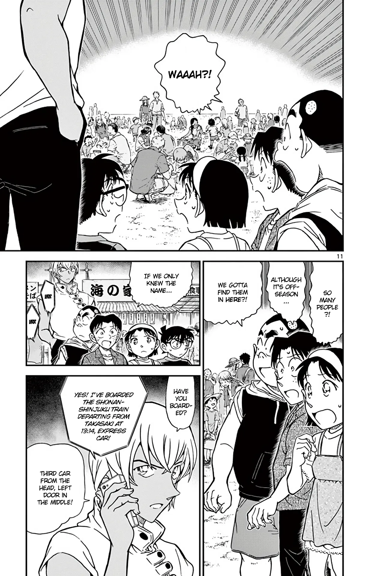 Read Detective Conan EN Manga Online