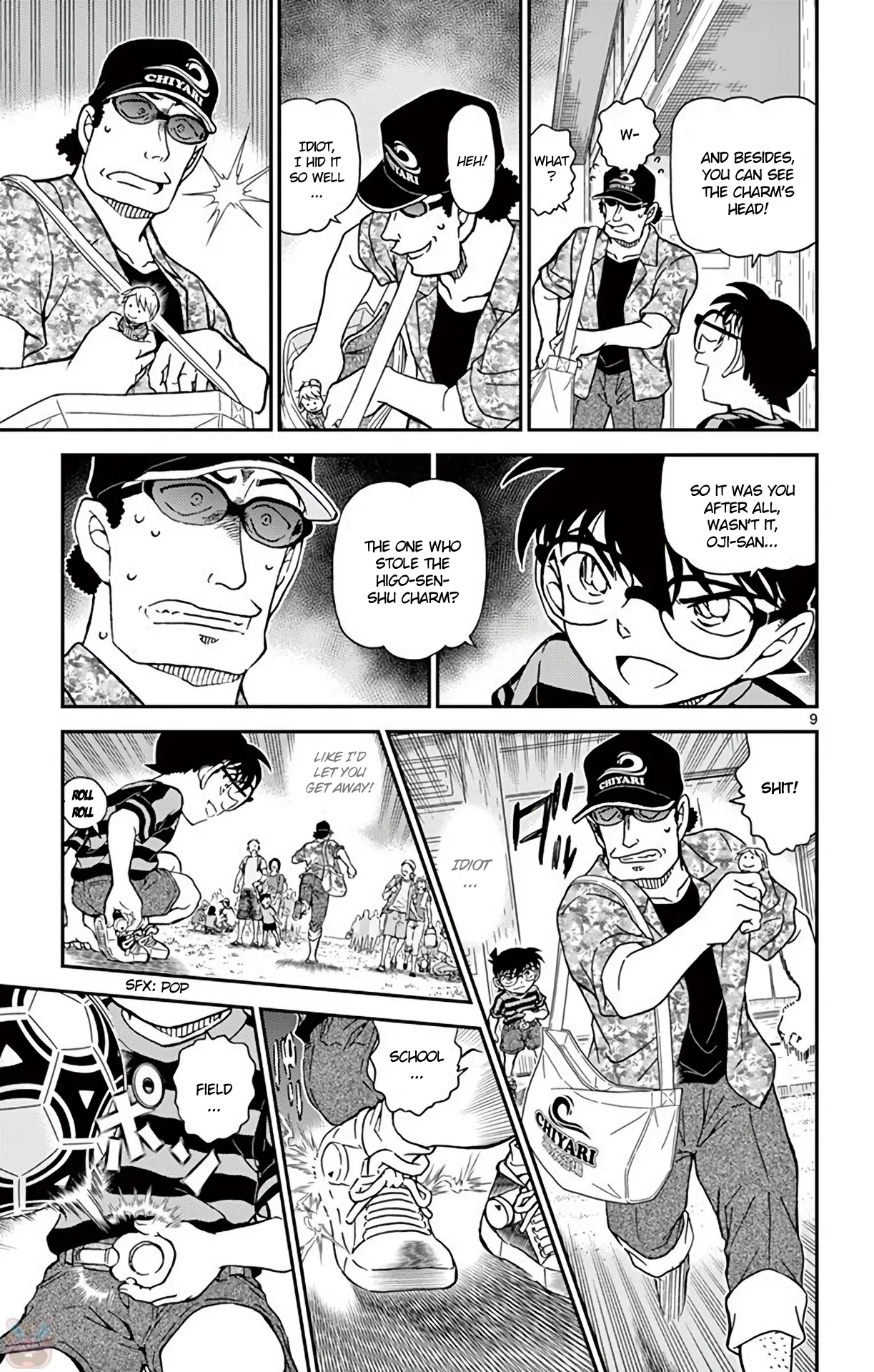 Read Detective Conan EN Manga Online