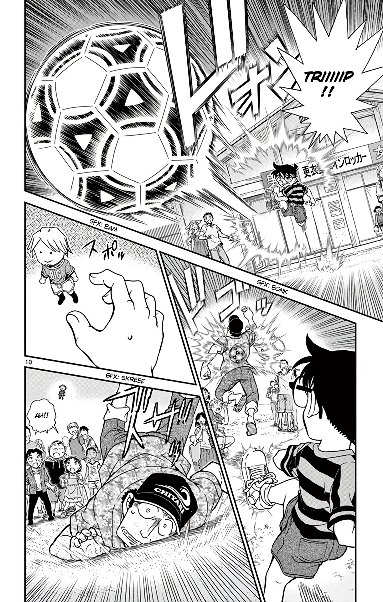 Read Detective Conan EN Manga Online