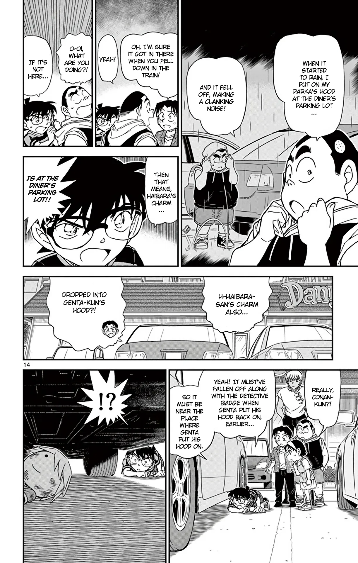 Read Detective Conan EN Manga Online