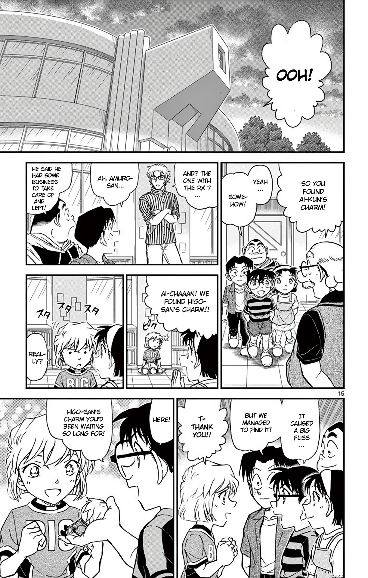 Read Detective Conan EN Manga Online