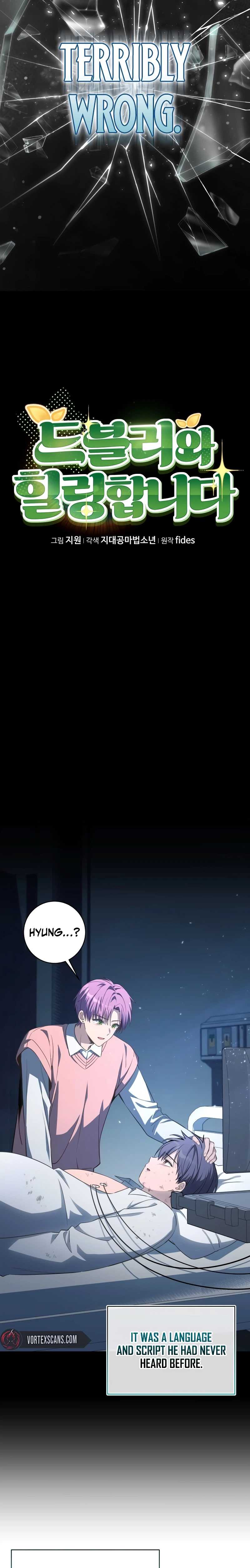 Read Devely's Healing Time EN Manga Online