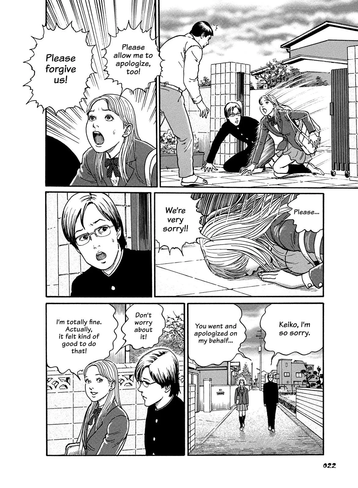Read Dissolving Series EN Manga Online
