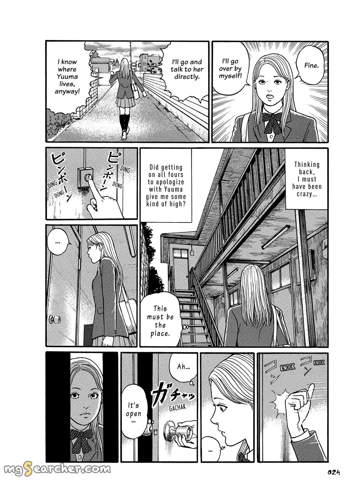 Read Dissolving Series EN Manga Online