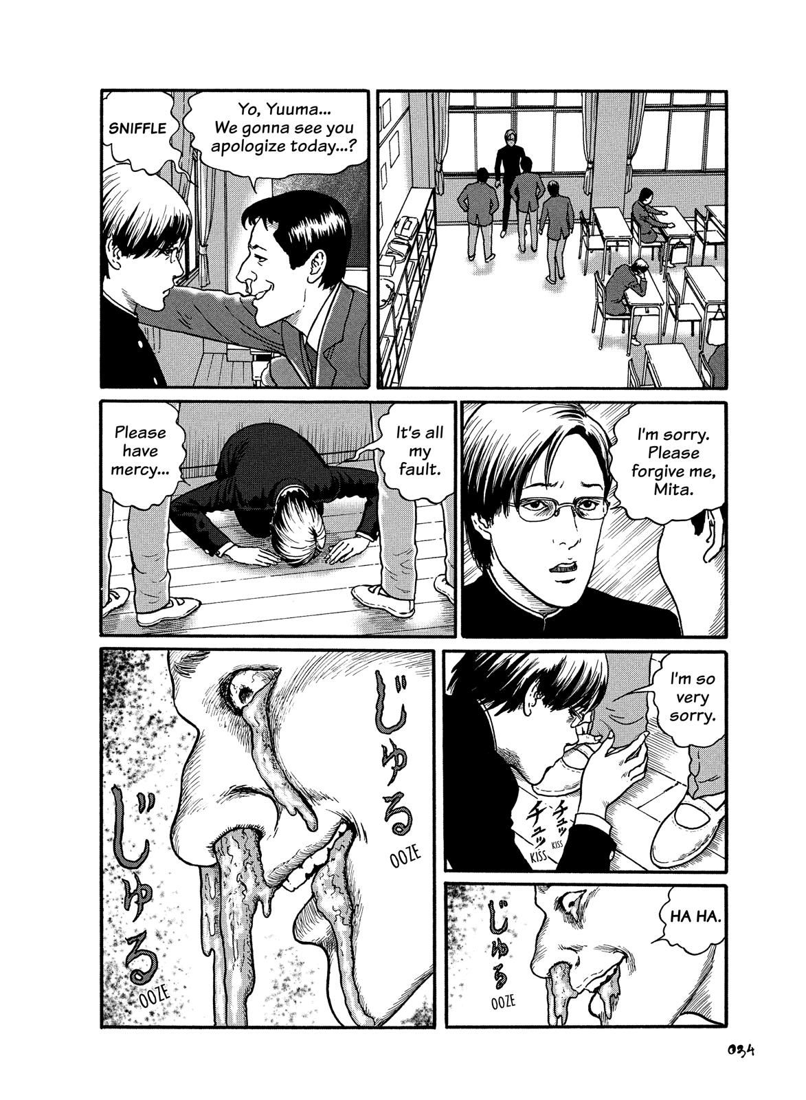 Read Dissolving Series EN Manga Online