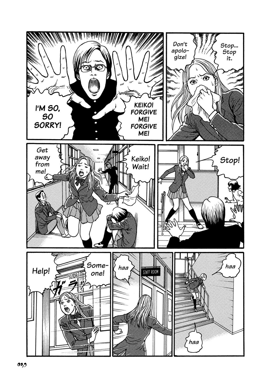 Read Dissolving Series EN Manga Online