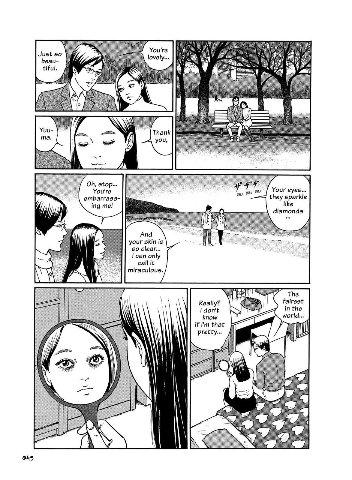 Read Dissolving Series EN Manga Online